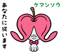 The Language Of Flowers sticker #1055219