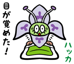 The Language Of Flowers sticker #1055221