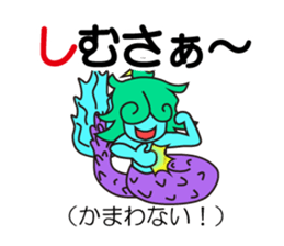 Okinawa specter sticker #1055448