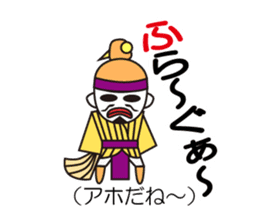Okinawa specter sticker #1055454