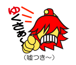 Okinawa specter sticker #1055455