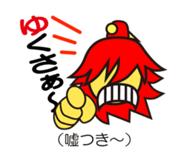 Okinawa specter sticker #1055455