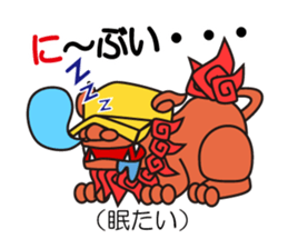 Okinawa specter sticker #1055456