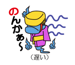 Okinawa specter sticker #1055460
