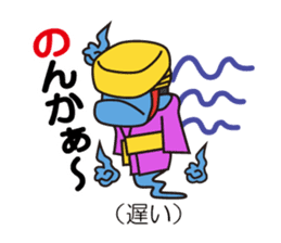 Okinawa specter sticker #1055460