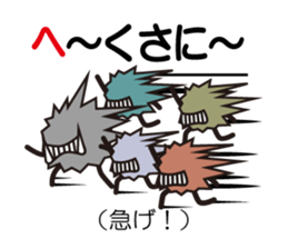 Okinawa specter sticker #1055464