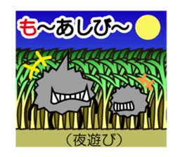 Okinawa specter sticker #1055468