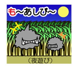 Okinawa specter sticker #1055468