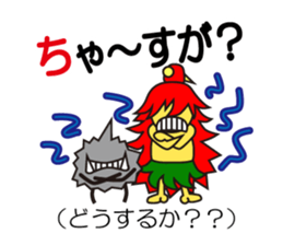 Okinawa specter sticker #1055470