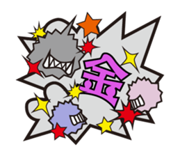 Okinawa specter sticker #1055479