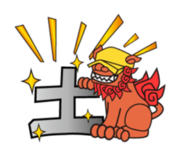 Okinawa specter sticker #1055480