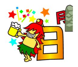 Okinawa specter sticker #1055481