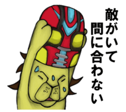 Raita Channel sticker #1055483