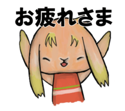 Raita Channel sticker #1055484