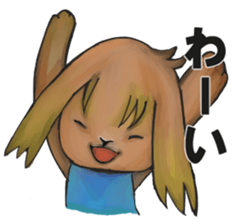 Raita Channel sticker #1055485