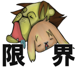 Raita Channel sticker #1055494