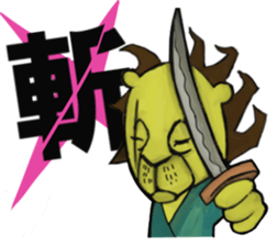 Raita Channel sticker #1055502