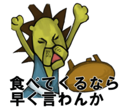 Raita Channel sticker #1055506