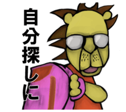 Raita Channel sticker #1055515