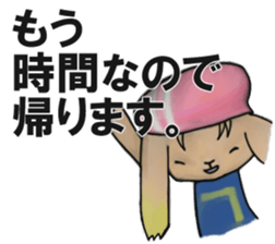 Raita Channel sticker #1055521