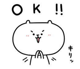 Serious face bear sticker #1055578