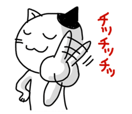 Daily of white cat sticker #1055654