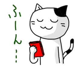 Daily of white cat sticker #1055656