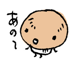 Country first wave of mushroom "Matchu" sticker #1055682