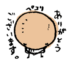 Country first wave of mushroom "Matchu" sticker #1055684