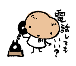 Country first wave of mushroom "Matchu" sticker #1055688