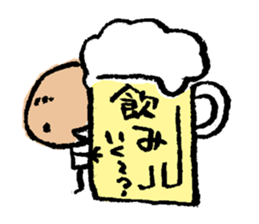 Country first wave of mushroom "Matchu" sticker #1055692