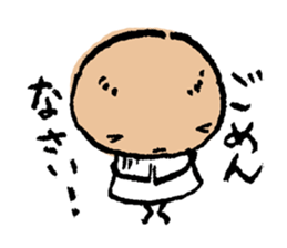 Country first wave of mushroom "Matchu" sticker #1055697