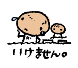 Country first wave of mushroom "Matchu" sticker #1055702