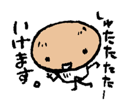 Country first wave of mushroom "Matchu" sticker #1055703