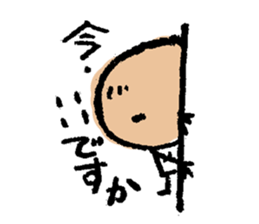 Country first wave of mushroom "Matchu" sticker #1055705