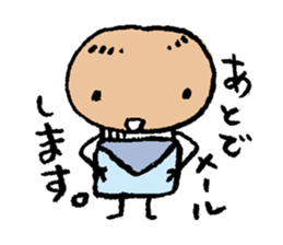 Country first wave of mushroom "Matchu" sticker #1055706