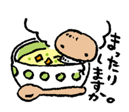 Country first wave of mushroom "Matchu" sticker #1055707