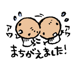 Country first wave of mushroom "Matchu" sticker #1055709