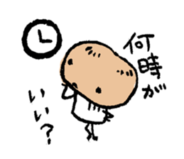 Country first wave of mushroom "Matchu" sticker #1055711