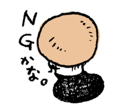 Country first wave of mushroom "Matchu" sticker #1055712