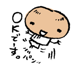 Country first wave of mushroom "Matchu" sticker #1055713