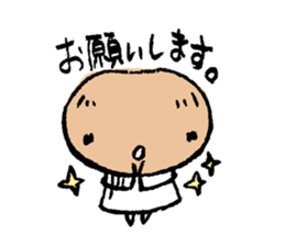 Country first wave of mushroom "Matchu" sticker #1055715