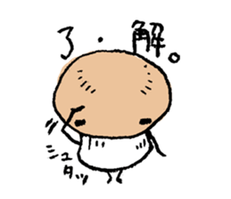 Country first wave of mushroom "Matchu" sticker #1055717