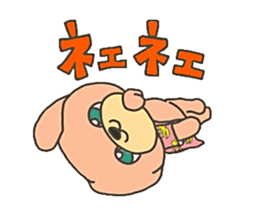 LUCKY ALOHA sticker #1055722