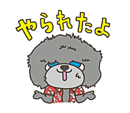 LUCKY ALOHA sticker #1055725