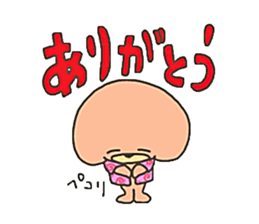 LUCKY ALOHA sticker #1055727