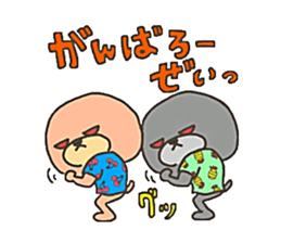 LUCKY ALOHA sticker #1055730