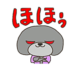 LUCKY ALOHA sticker #1055732