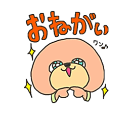 LUCKY ALOHA sticker #1055734