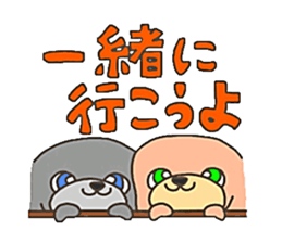 LUCKY ALOHA sticker #1055741